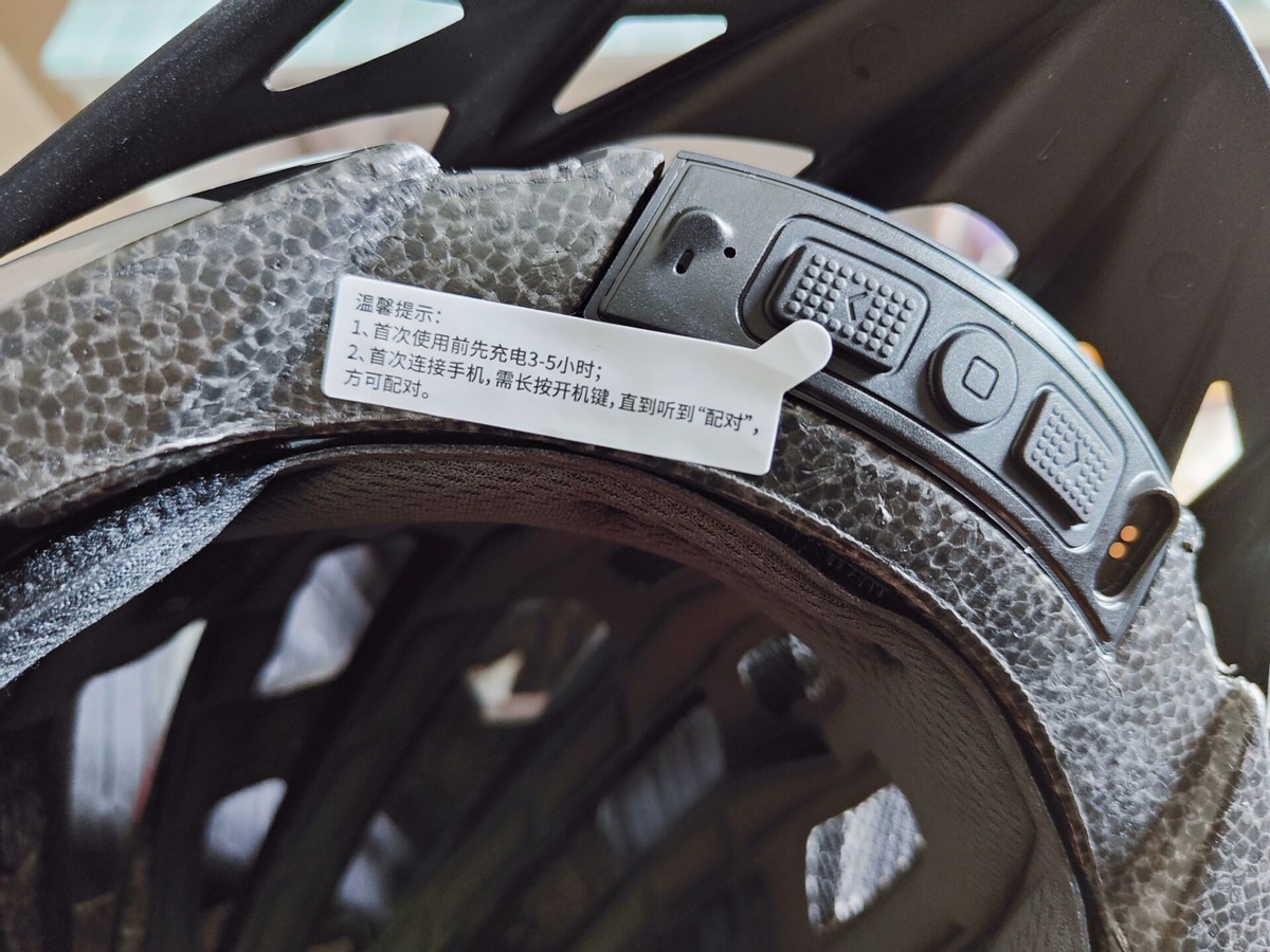 Helmetphone M1T NEO王炸组合：智能灯光+蓝牙音箱+鸿蒙智联