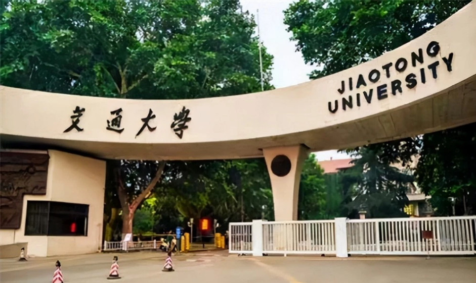 高考状元黎力，2010年抢银行被判十年，出狱后为何被西安交大录取