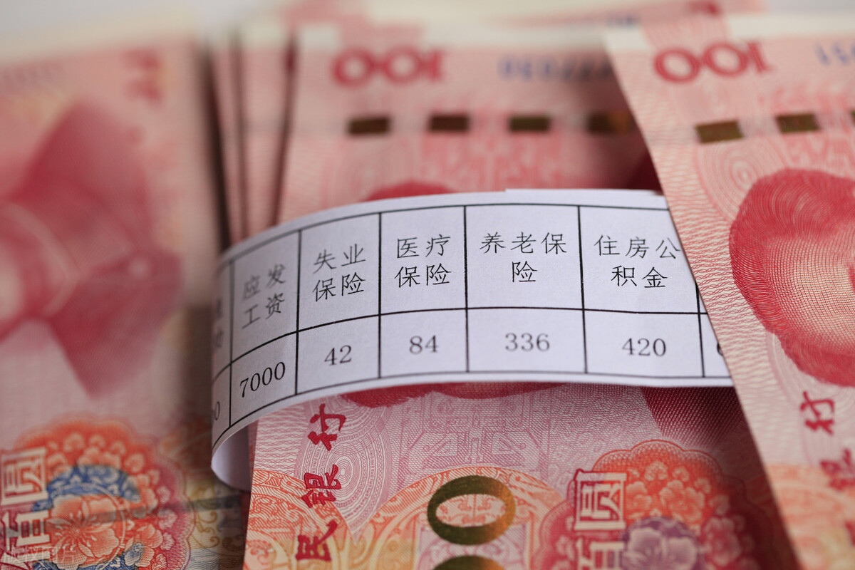 目前国内月薪超过5000元/月的人，真的很多吗？