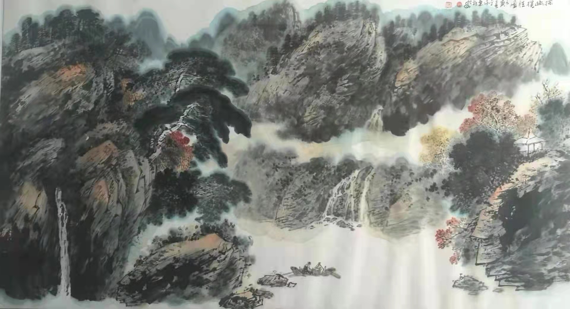 铁道兵美术组罗金宝国画、书法作品欣赏 作者/铁八师 罗金保
