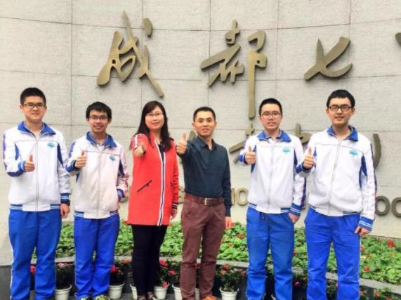 四川高中排名已出炉，成都外语学校跌至第三，成都七中稳居榜首