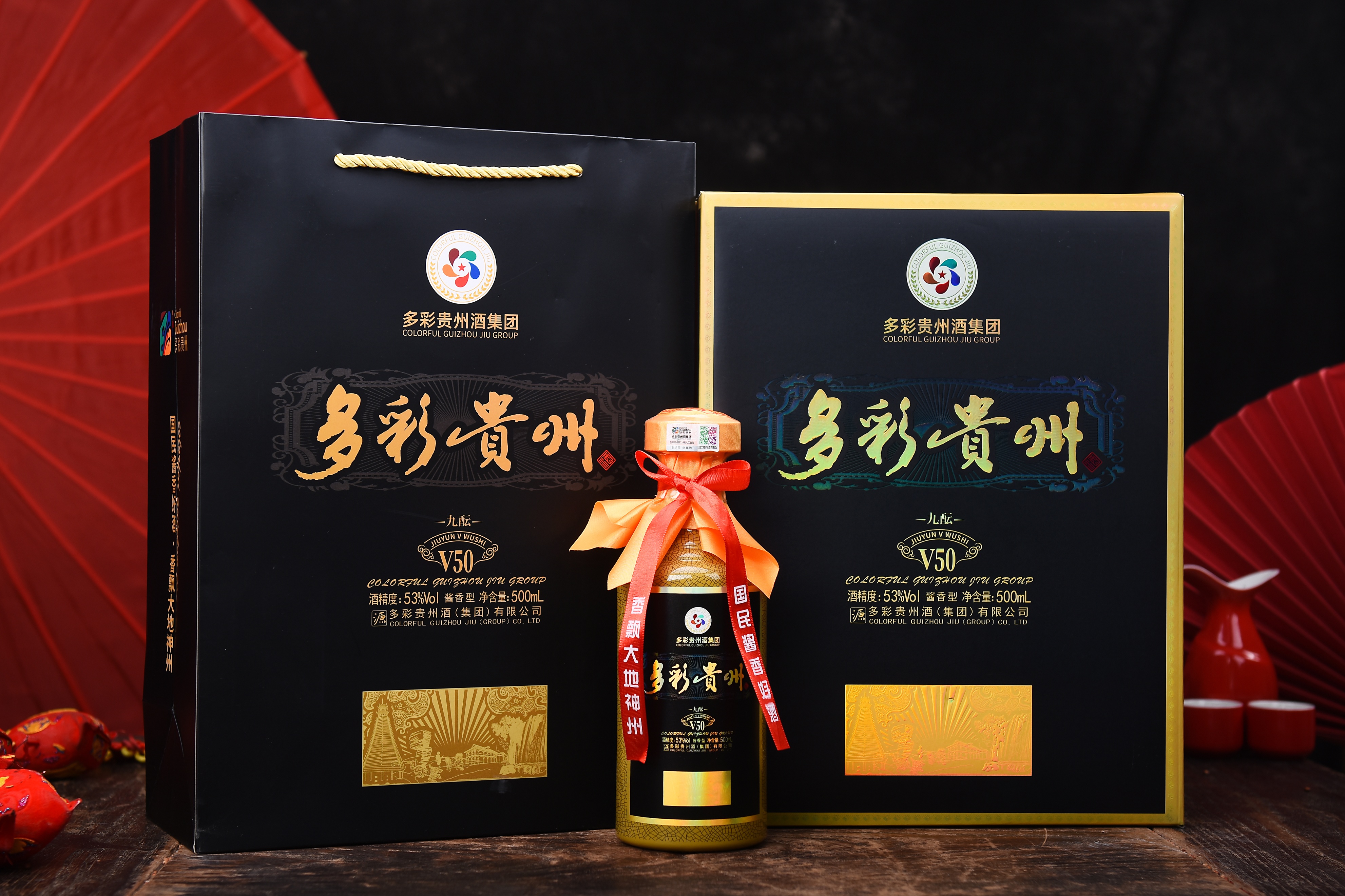 贵州茅台镇酱香酒多少钱一瓶(1950名酒汇) - 价格百科