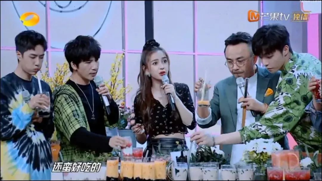 火遍全国的书亦烧仙草！半杯都是料，奶茶吨吨喝 