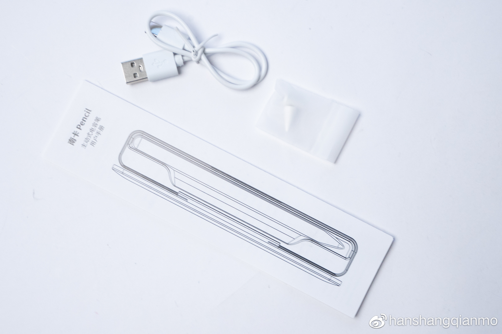 南卡pencil，灵感触控、落笔精准