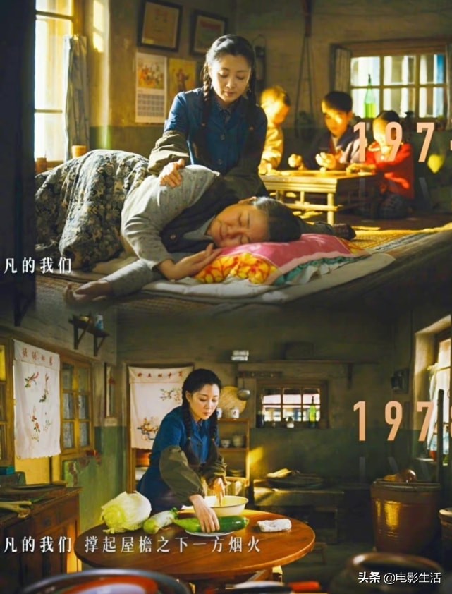 收視全國第一！央視這部新劇，又把殷桃“捧紅”了？