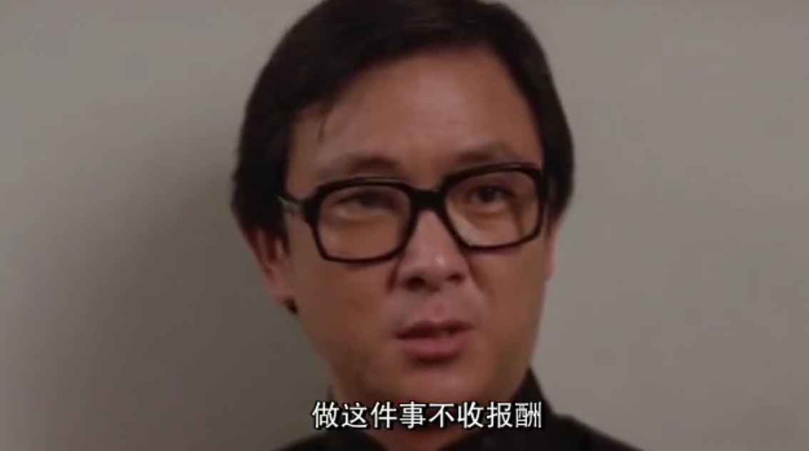 被杜琪峰借鉴、被陈德森模仿，张彻的动作经典，让刘德华银幕转型