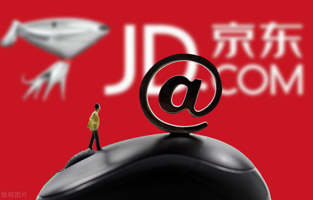 A股：京东国际免税业务再升级，三大核心概念受益股名单梳理