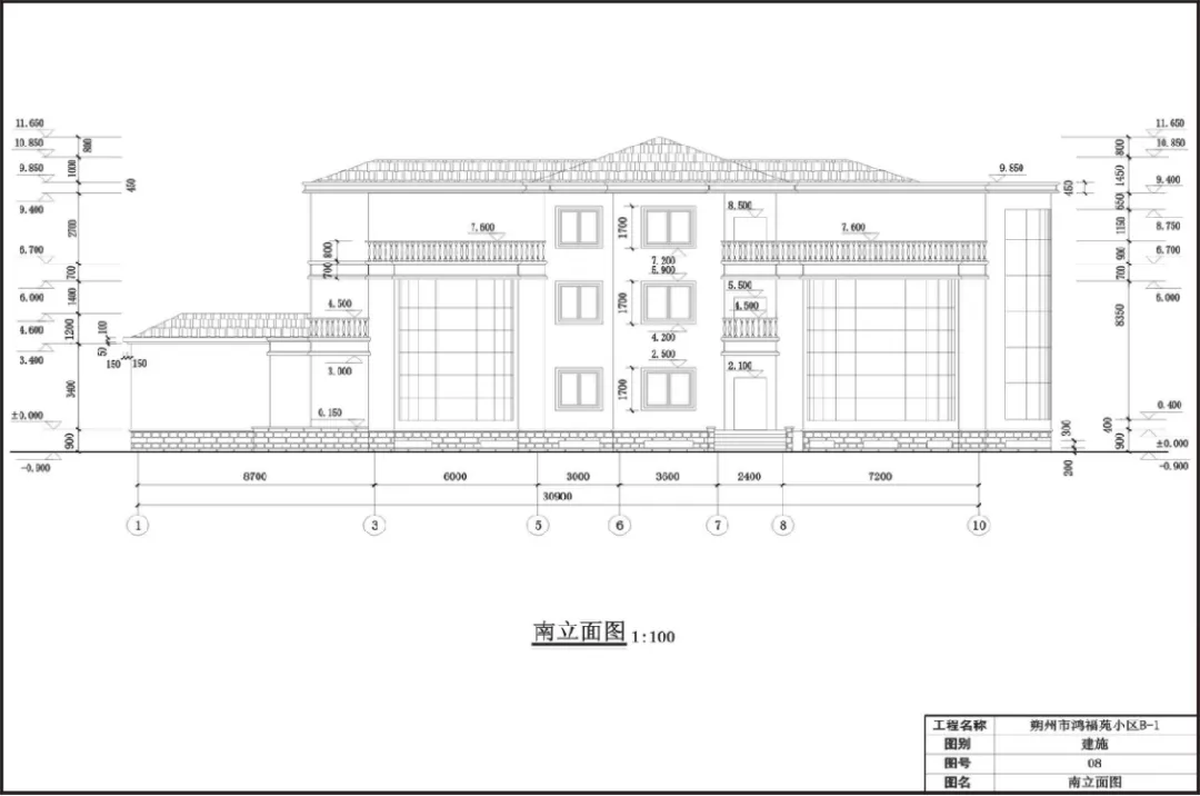 建筑工程施工图识图方法