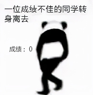 Walk是走，Egg是鸡蛋，Walk on eggs是什么意思？