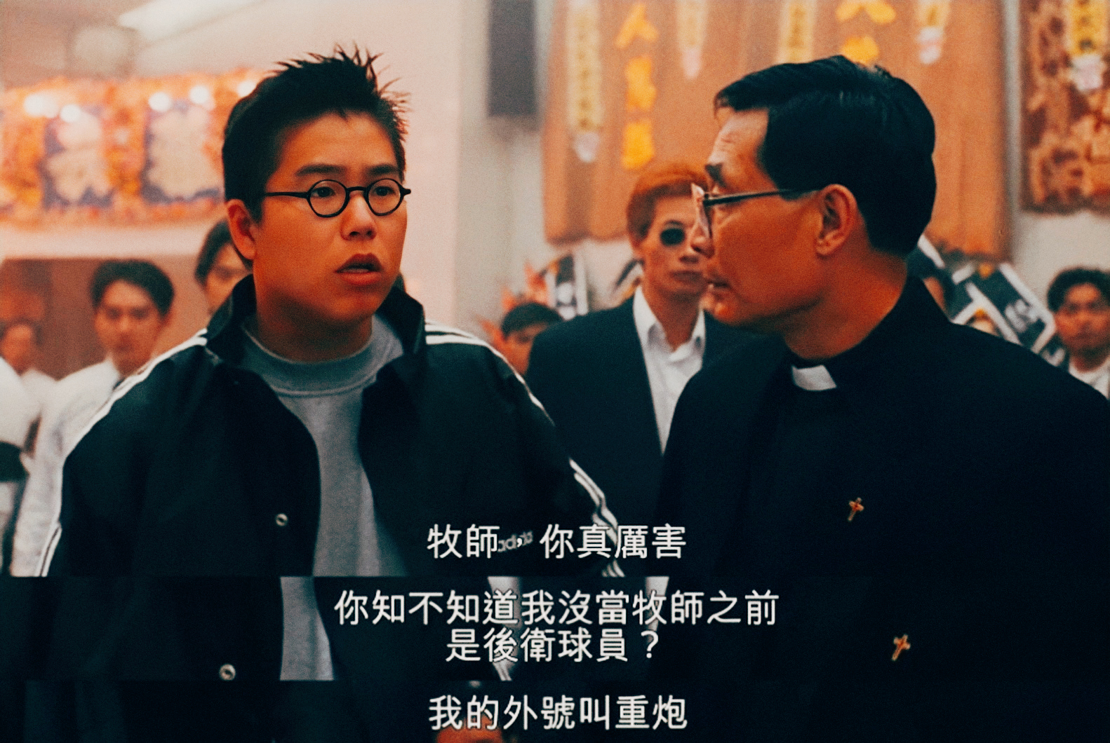 《古惑仔》中深藏不露的牧师,"重炮"林尚义,曾拿下亚运会冠军