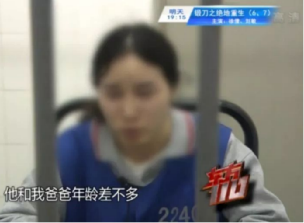 2012年，上海富商包养大学生，生仨娃花费2000万，最后发现被骗了