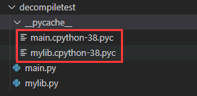 python反編譯和防破解