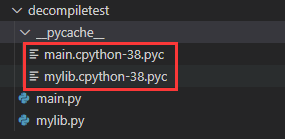 python反编译和防破解