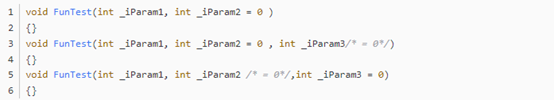 C语言和C++的区别和联系