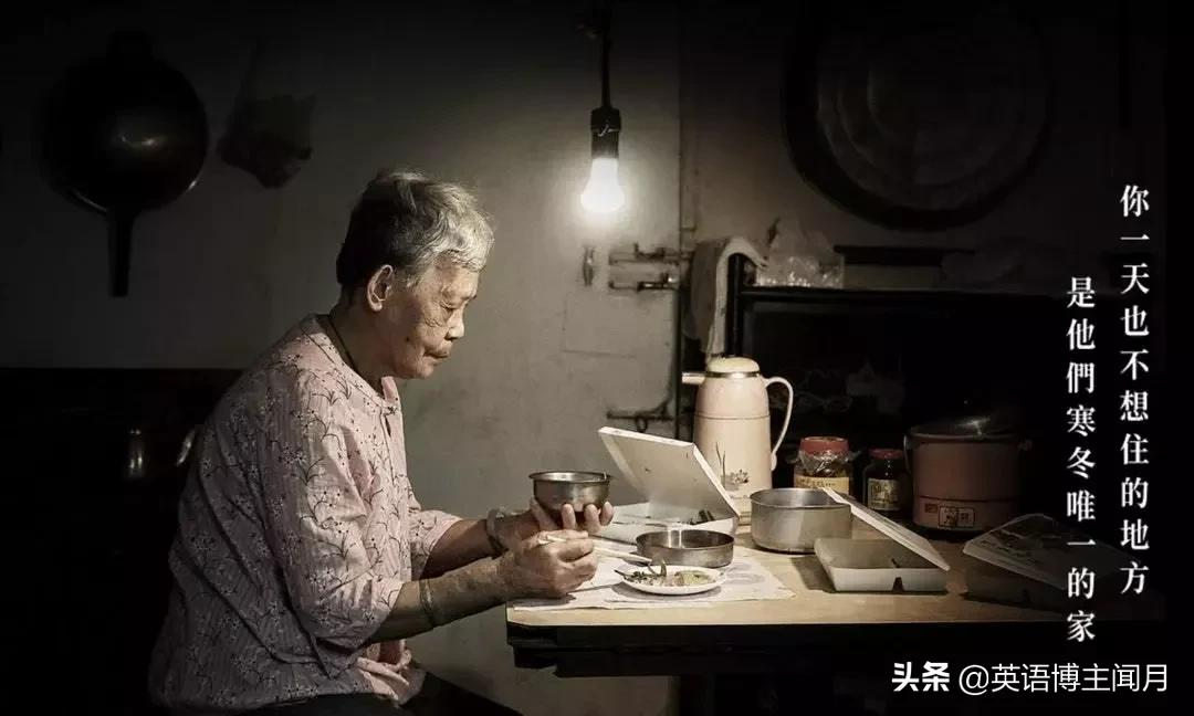 2021这些流行语，不就是在说我们的热门文章嘛