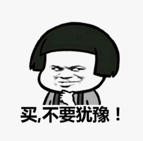 “中日韓”護膚品哪家強？對比這幾個品牌才發現：國貨才是王者