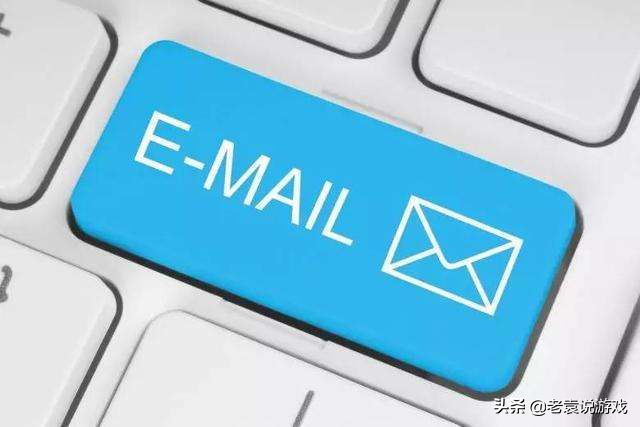 EPIC收不到安全码、收不到验证码解决办法