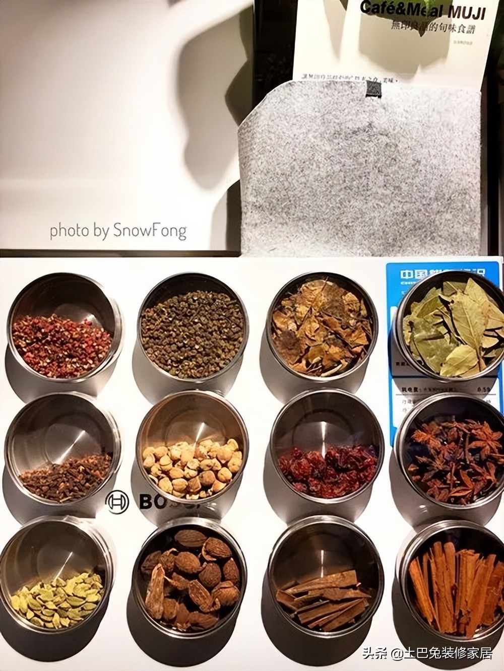 【輕裝潢推薦相關資料】裝潢42㎡北歐風小家，2㎡小廁所也能塞下大浴缸