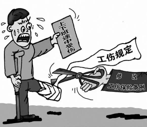 九级工伤怎么赔偿,九级工伤赔偿标准