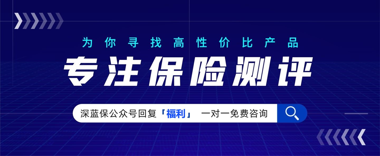 生育保险报销范围,生育保险报销范围和标准