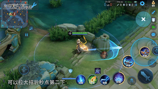 2级4级一套秒！三角跳！穿墙跳！快学一手去玩末日机甲