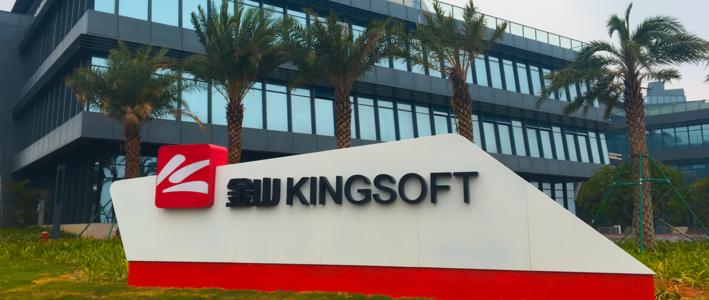 曾是雷军手下，运营B站亏损13亿，如今带领B站一步步走向上市