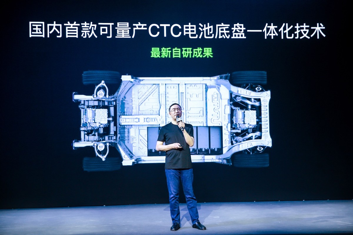 零跑首发无电池包CTC技术，朱江明：将向全行业免费开放共享