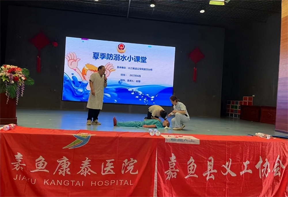 湖北省咸宁市嘉鱼县：“珍爱生命预防溺水”安全知识宣传进校园