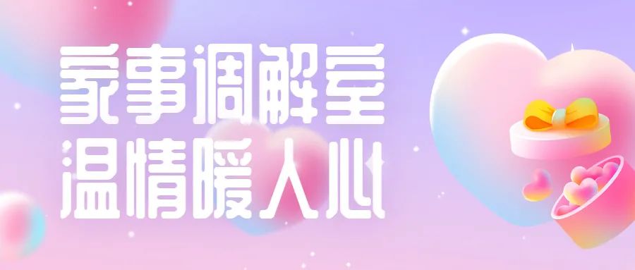 µ ůġƽиĸ ˾¶ȡɽԺµҳ