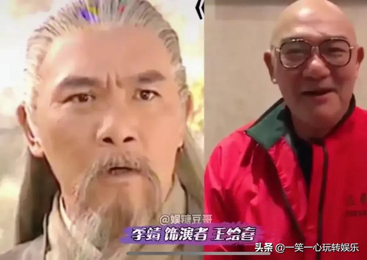 06版薛仁贵传奇明星今昔对比，薛仁贵保剑锋，昭阳公主惊艳观众