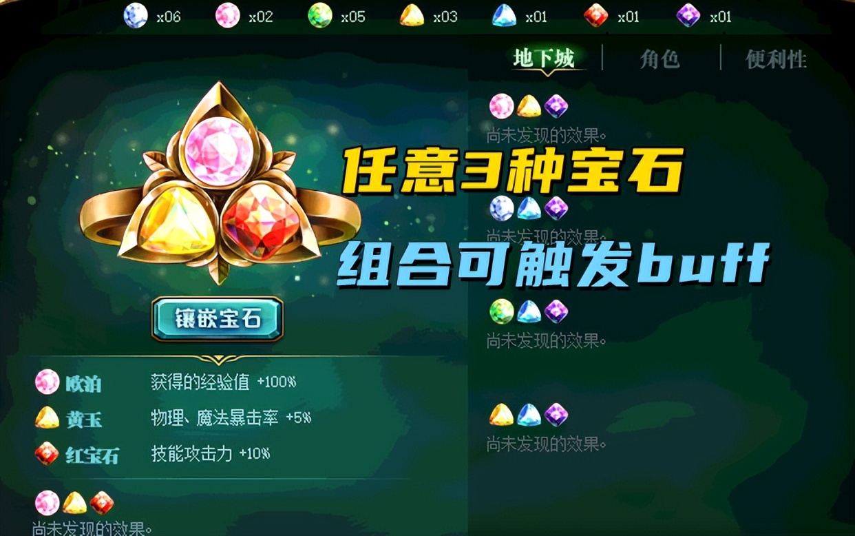 DNF：4.21最强buff推荐！人均增加10%技攻，甚至可以强杀卡赞了