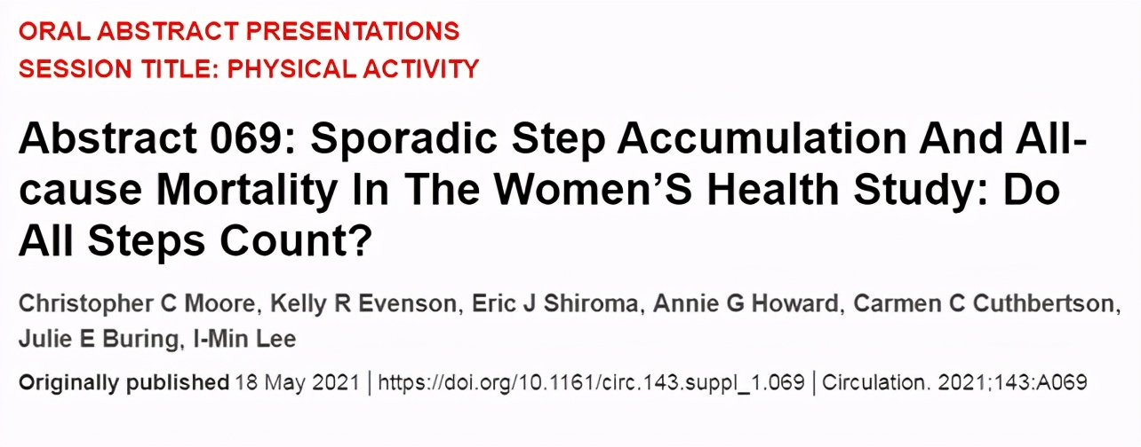 走路是最便宜的“长寿药”！避开这2个"时间点"，或越走越健康