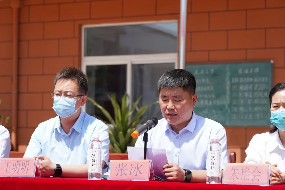 书香传递爱心｜河南益唐律师事务所捐建“律师爱心书屋”