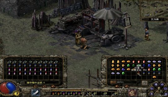 《刀剑封魔录》Steam版评测：追忆国产二十载，犹记刀剑露峥嵘