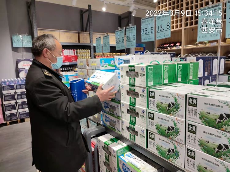 �ص��ߡ�������������ȫ��δ�����г���ܾ�̷���г���������ж�