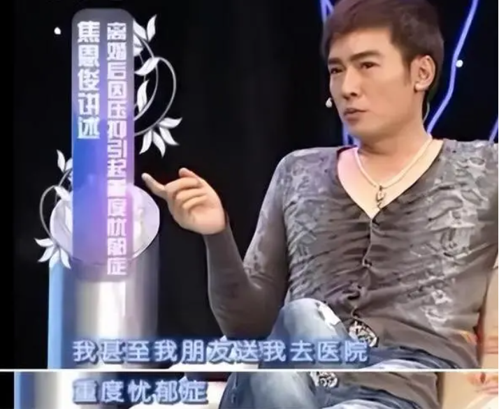 琼瑶男神今昔对比：苏有朋网传参加《哥哥2》，焦恩俊变街边大爷