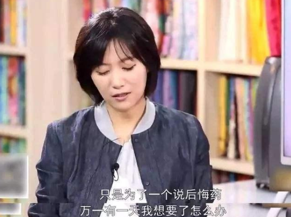 年过40还未嫁的10位女星：多人情史丰富，最小43岁最大者已达58岁