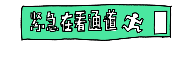 穿胸罩真的能防止乳房下垂吗？李冰冰，怎么就「穿着暴露」了？