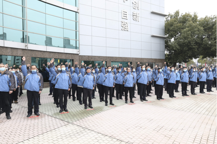 舉行誓師大會暨升旗儀式 一汽解放動力全面復工進入“快車道”