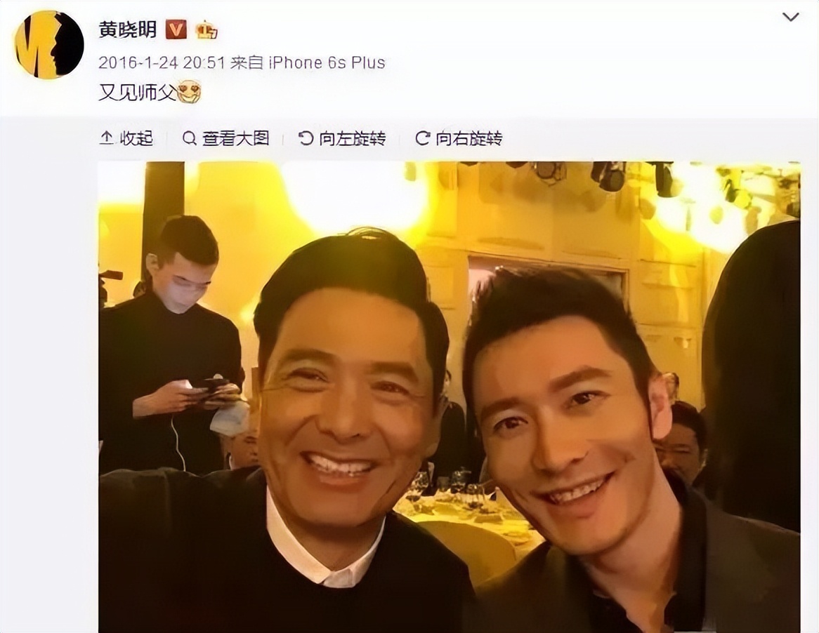 离婚才过2个月,杨颖四处受冷眼,她是否会念起黄晓明的好?