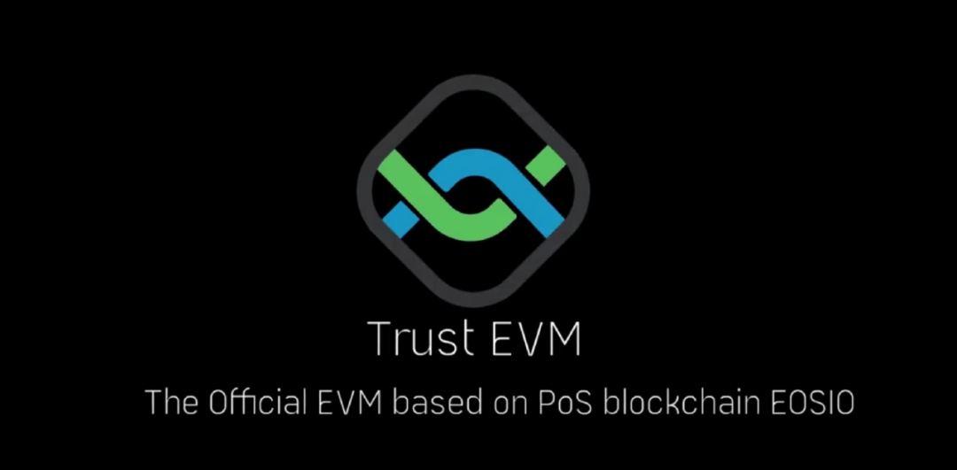 EOS Trust EVM细节及路线图 | 发布会精彩回顾