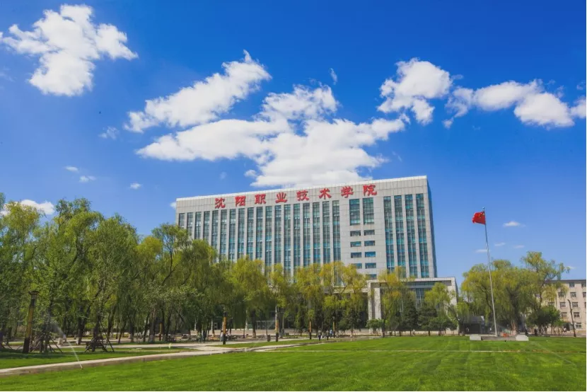 沈阳职业技术学院：深化“1+X”BIM改革，打造人才培养新典范