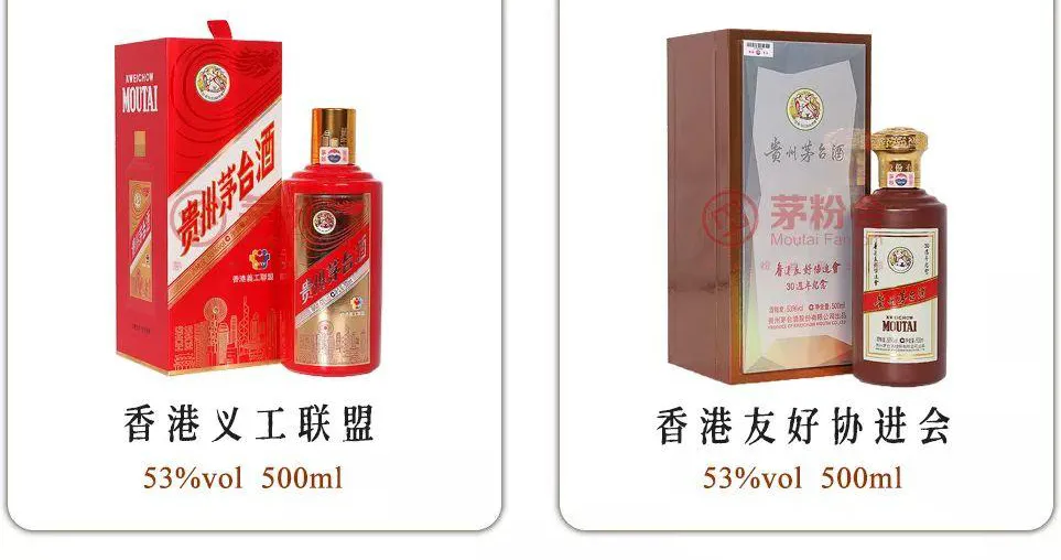 150款茅台纪念酒,任意一款都比飞天茅台有价值