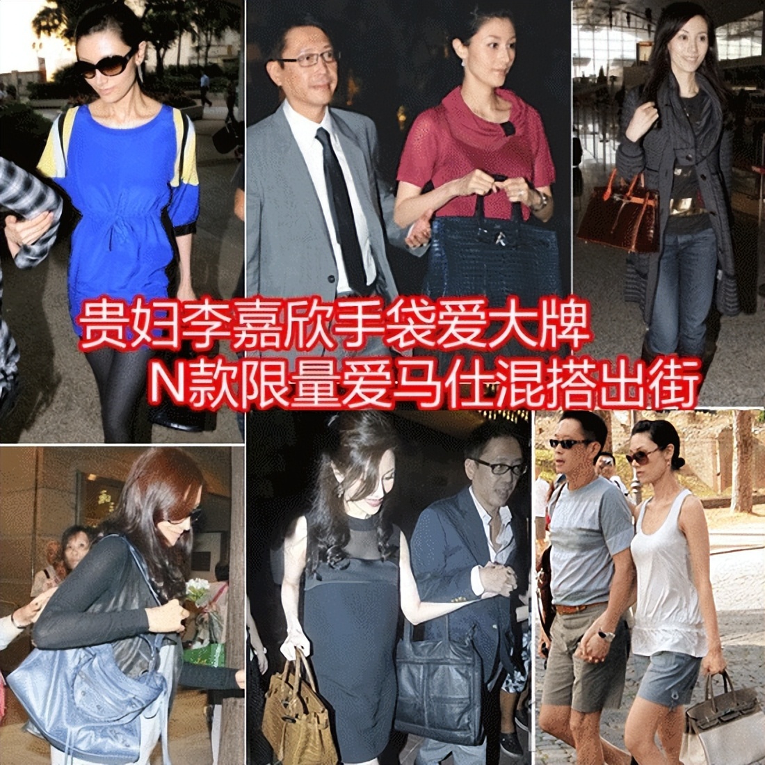 人前是巨星，人后是保姆？这6位明星，不被婆婆认可