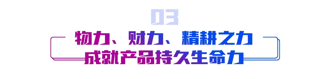 精耕品牌看专利：OPO、乳铁蛋白、HMO2022的产品热或将在这