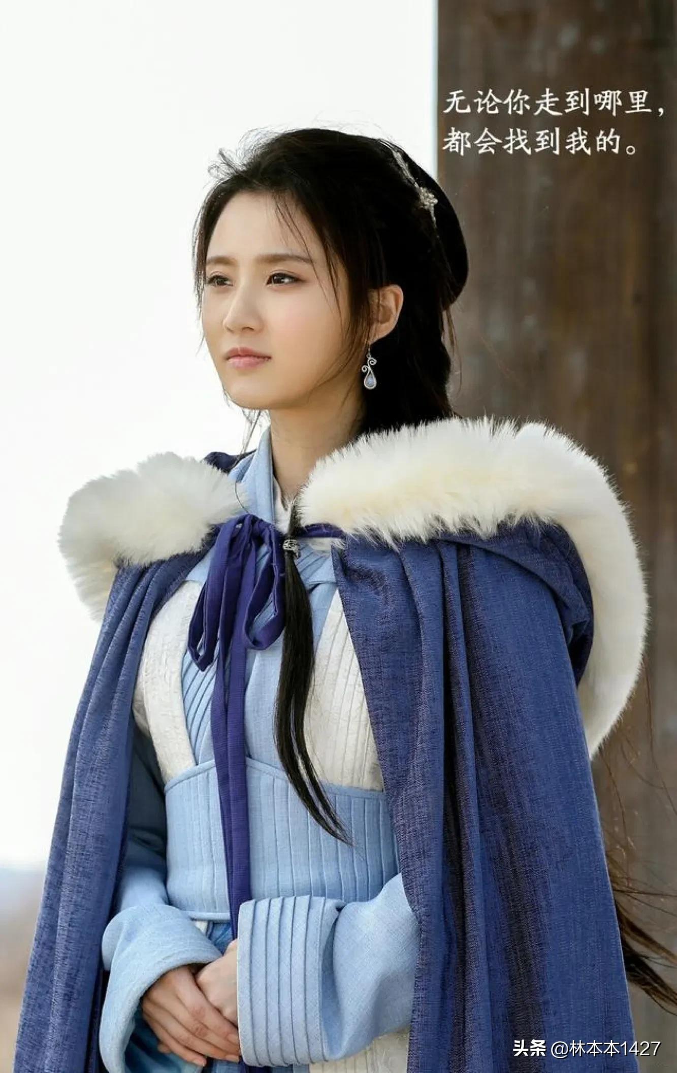 令人念念不忘的剧中白月光—“古装剧女主天花板”林奚