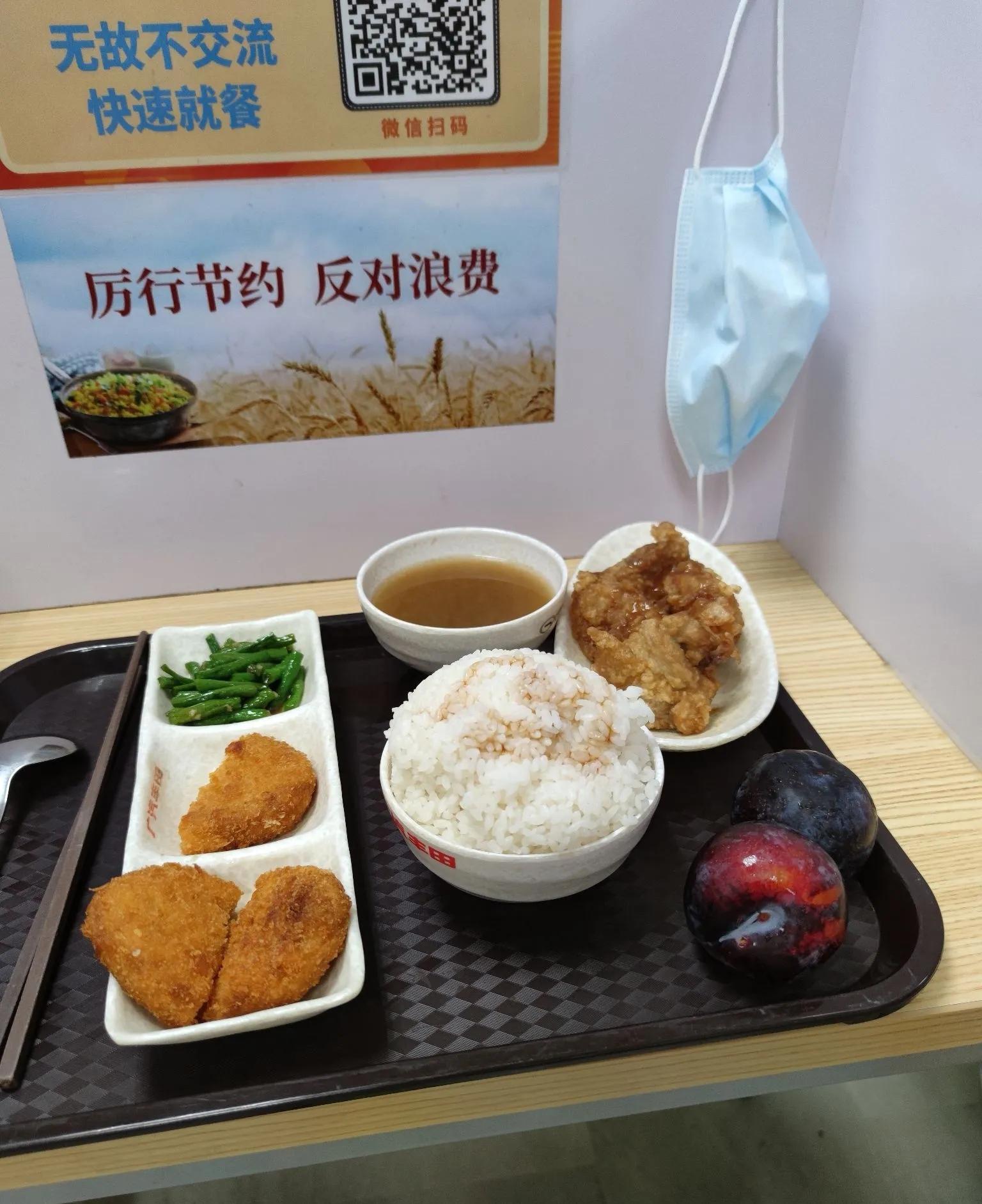 一個月七八千的進廠工資是真的嗎？