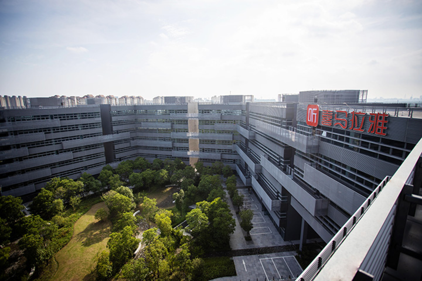喜马拉雅一喜一忧：盈利水平好转，营收减档降速，继续上市进程