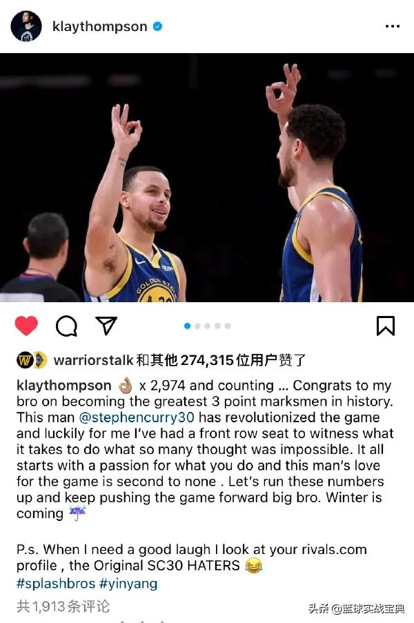 nba球星37号有哪些(终于回来了！勇士的77号球星！他曾经可以单节37分)