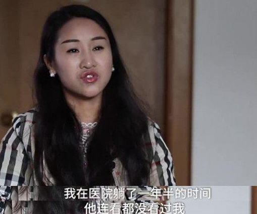 安徽女子舍命救夫，失去双腿后被丈夫抛弃，她如今怎样了？